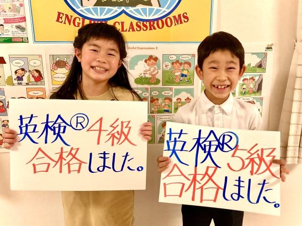 教室の雰囲気が分かる写真