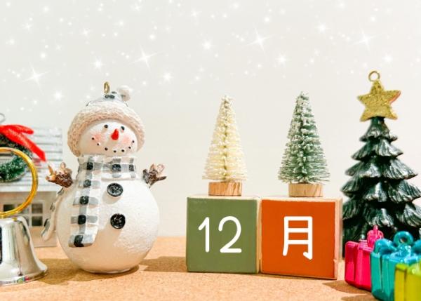 教室の雰囲気が分かる写真