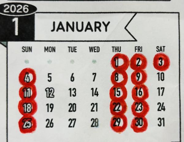 1月のスケジュール