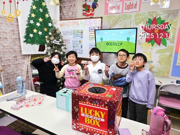 ht220868v Merry Christmas!