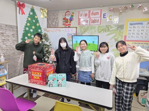 ht220868v Merry Christmas!