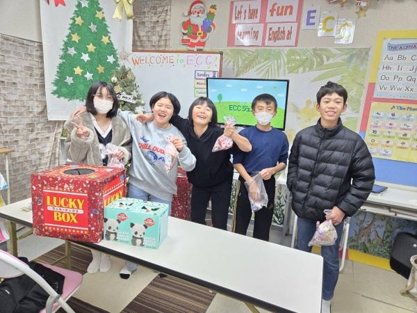 ht220868v Merry Christmas!