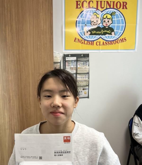 英検®︎4級合格！