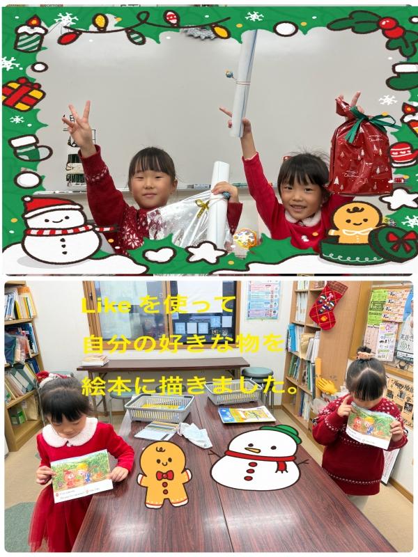 2025年度レッスン　修了式