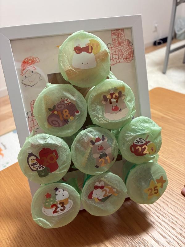 クリスマスイベント2025