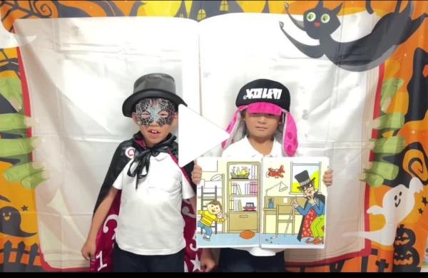 ht250271 Happy Halloween