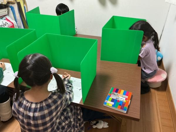 ht250271 ECCジュニア児童英語検定試験始まります