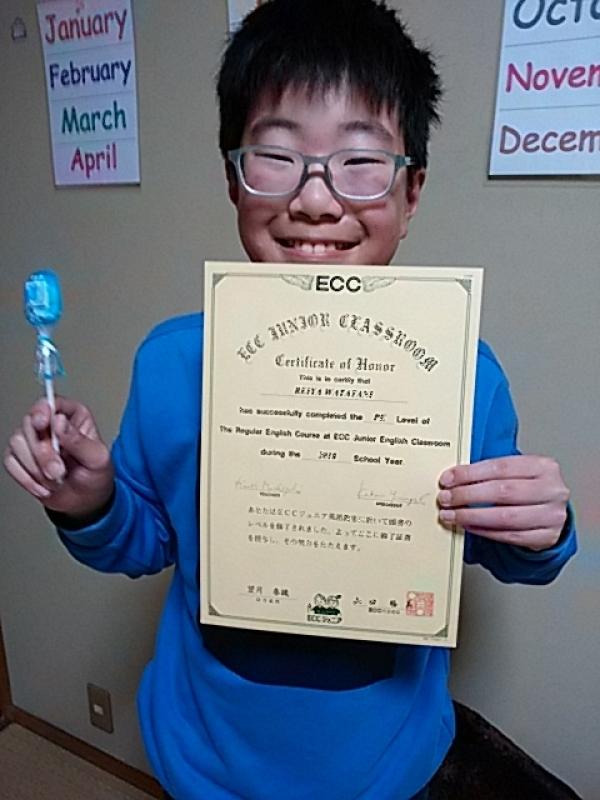 教室の雰囲気が分かる写真