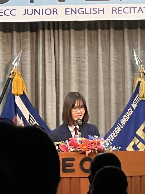 ECCジュニアスピーチ全国大会銅賞