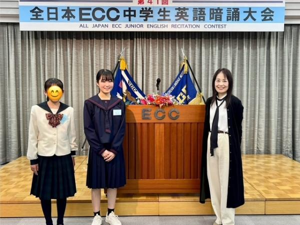 教室の雰囲気が分かる写真