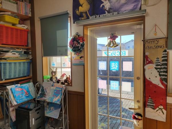 クリスマスパーティーウィィィィーク