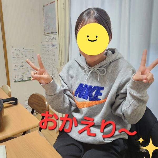 おかえりなさい！！