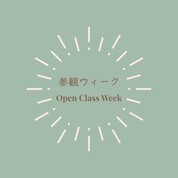 Open Class Week
