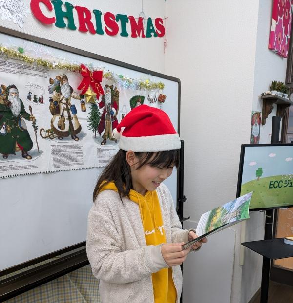 教室の雰囲気が分かる写真