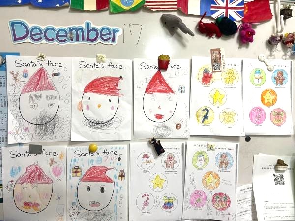 クリスマス会楽しかったね