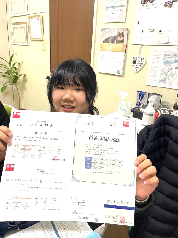 小学6年生で英検®準2級に合格！！すごいね。