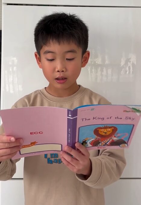 PFスーパーラーニングコースの小学1年生