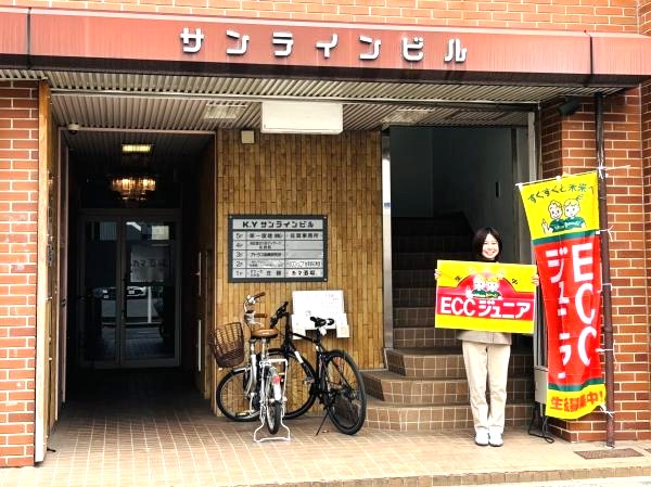 教室の雰囲気が分かる写真