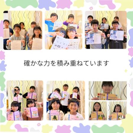 教室の雰囲気が分かる写真