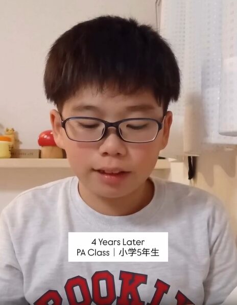 大きな成長につながっています