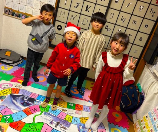 Let's play Sugoroku!