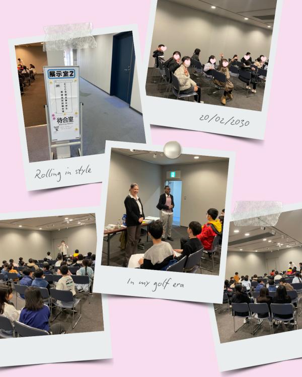 ECC児童英語検定試験~面接試験~