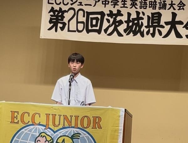 中学生スピーチ大会♪