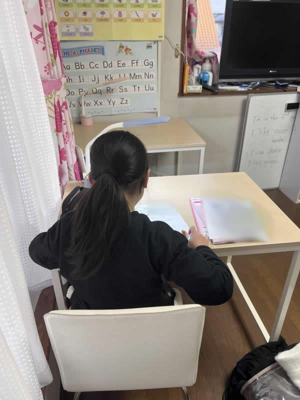 すらすらマイプリントコース