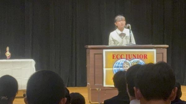 2025 中学生英語スピーチコンテスト参加