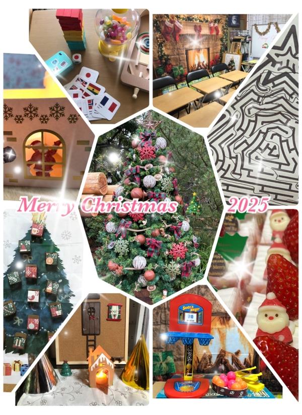ECCジュニア箕田二本木教室　X’mas Party in 2025♡