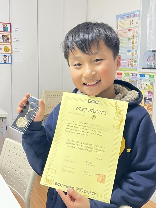 ht142242 ECC英語検定で100点満点！ 金メダル、また集めちゃったね。 You are great!