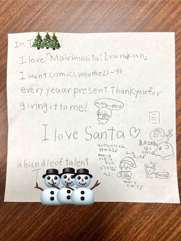 教室の雰囲気が分かる写真