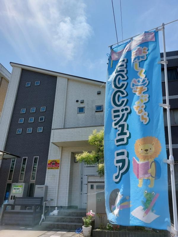 教室の雰囲気が分かる写真