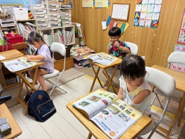 教室の雰囲気が分かる写真