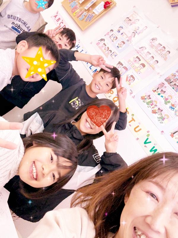 Happy New Year! 2026