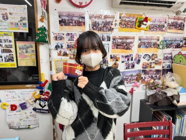 2学期の期末テストの満点賞