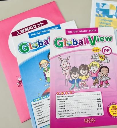 無料体験レッスン保護者様の声