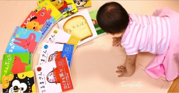 子どもが落ち着きがないけど大丈夫？英語教室で伸ばせる集中力の育て方