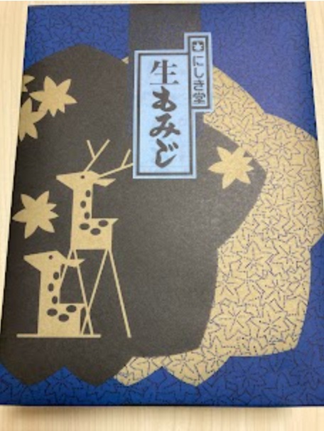 今週、来週と英検®、二次面接本番！