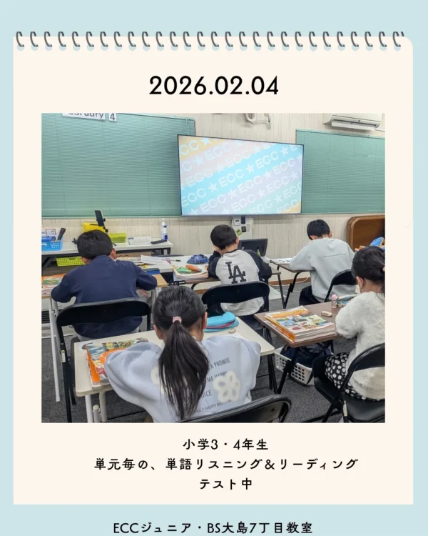 今日のレッスン風景をチラリ♪