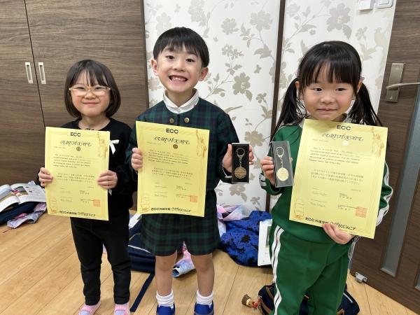 1月28日　ECC全国児童・中学生英語検定試験　100点取ったよー！