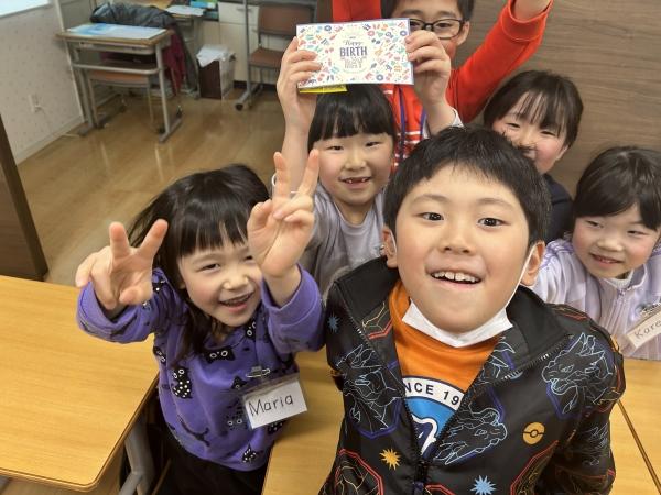 2月5日　Happy Birthday! 私がお誕生日だよ！