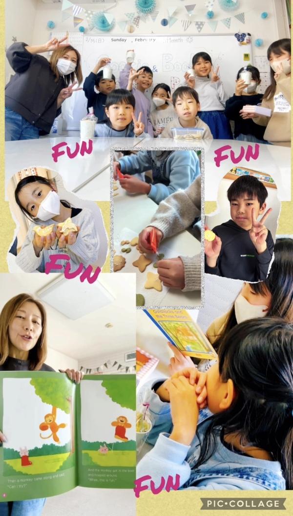 Cookie & Book Fun Fun Party