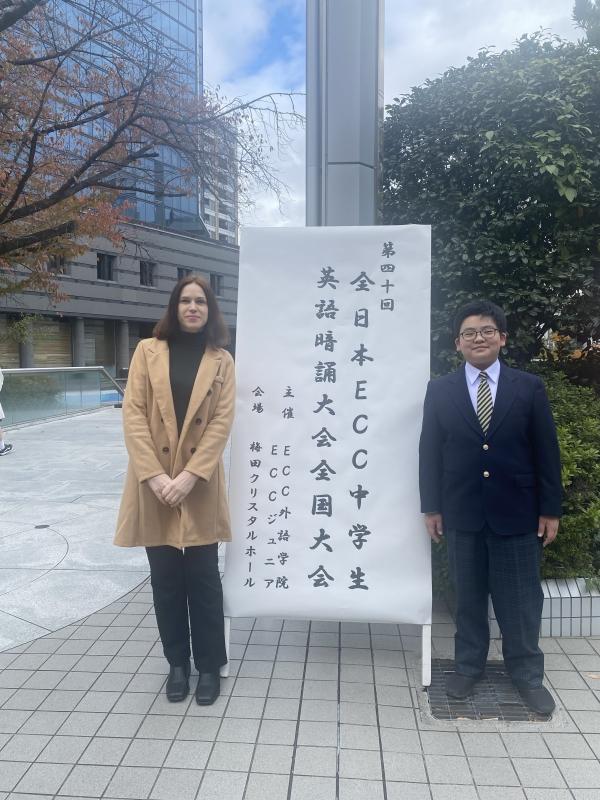 教室の雰囲気が分かる写真