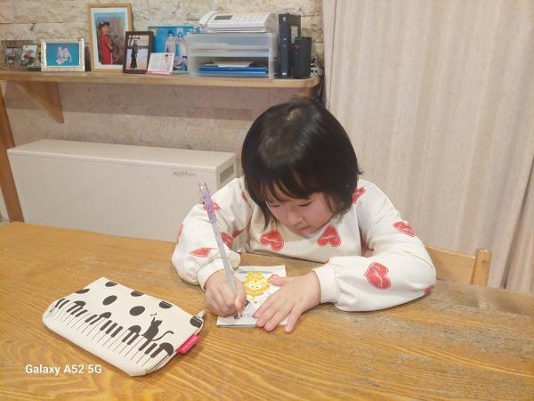 ht060137 春から小学1年生！英語のアルファベットもひらがなも、しっかりした線で書けるようになりました。