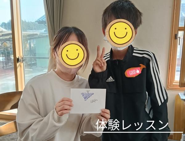 【体験レッスン】高学年から英語を始める4つの良いこと