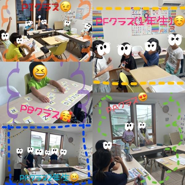 レッスン風景☆