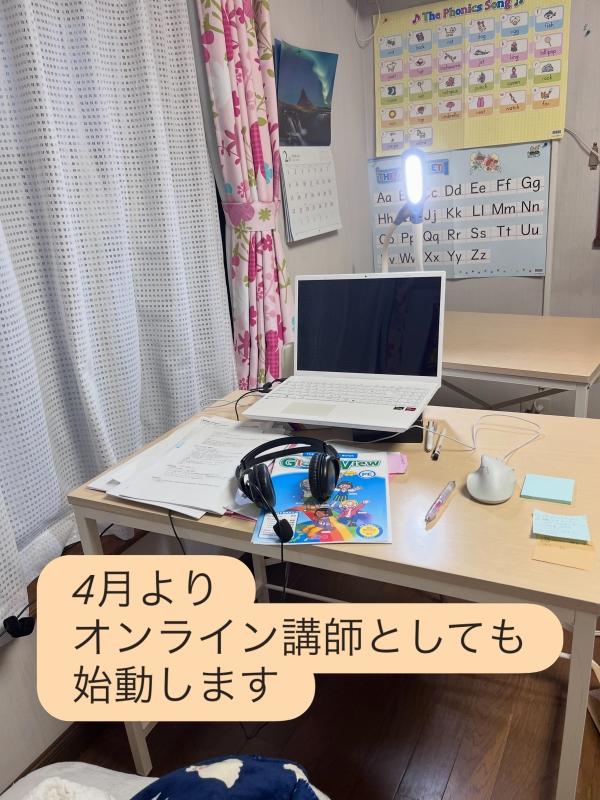 ht100250r 流行りに乗って若いうちに始めようと⁈新しい事に挑戦できるなんて幸せ！！