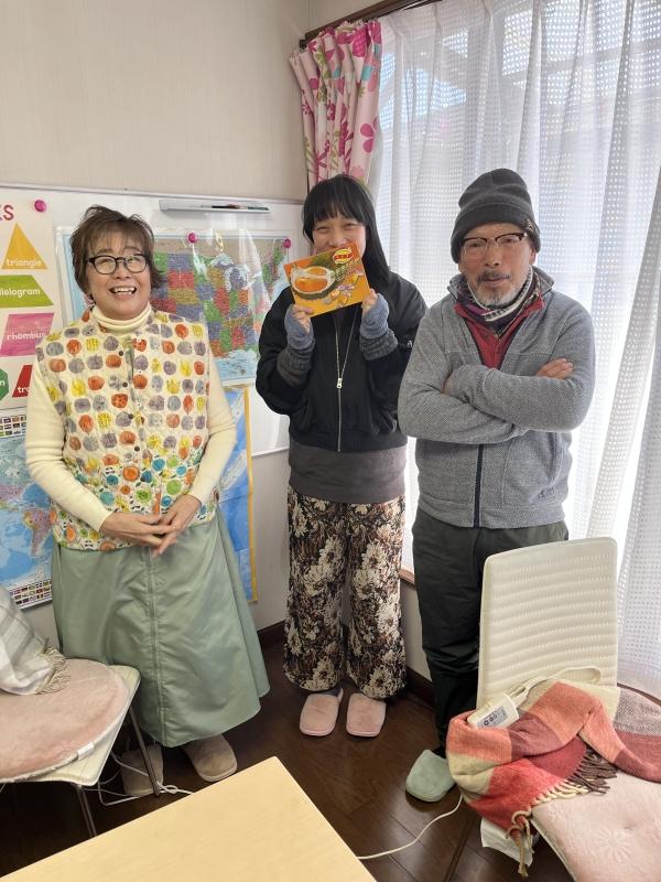 おとなのわくわく英語クラス