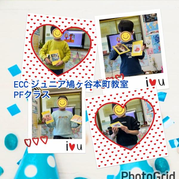 　小学生クラス低学年